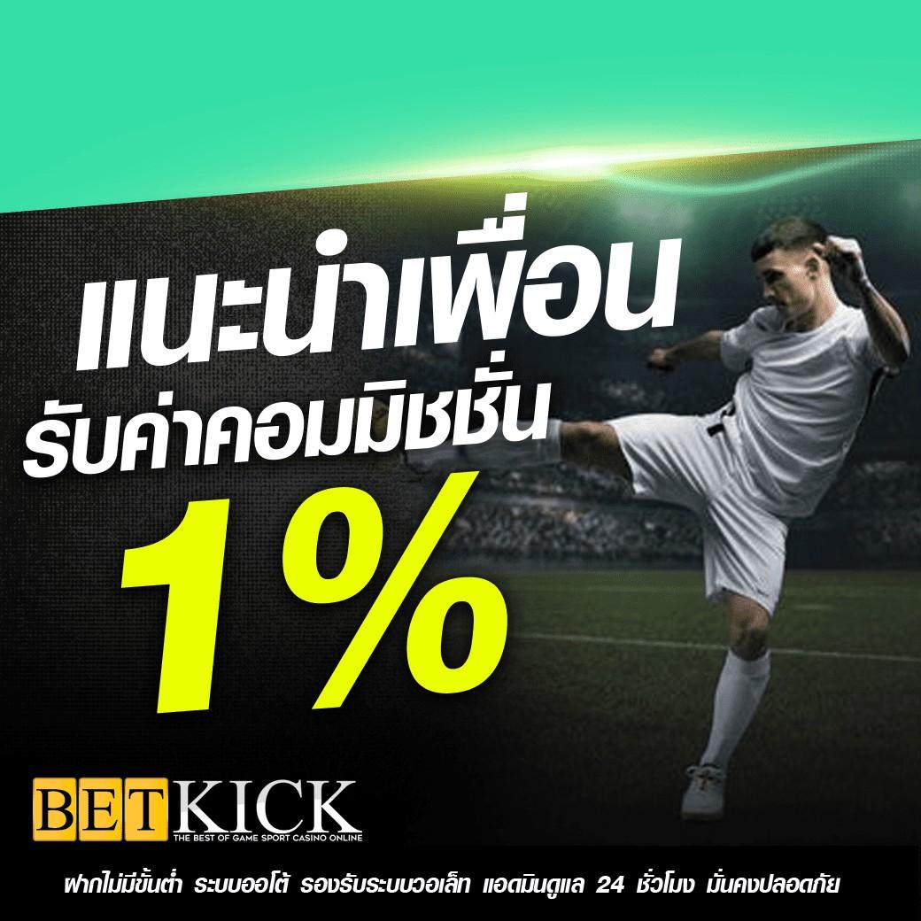super slot 777 แพลตฟอร์มเกมใหม่ล่าสุด รวมความสนุกกว่าใคร