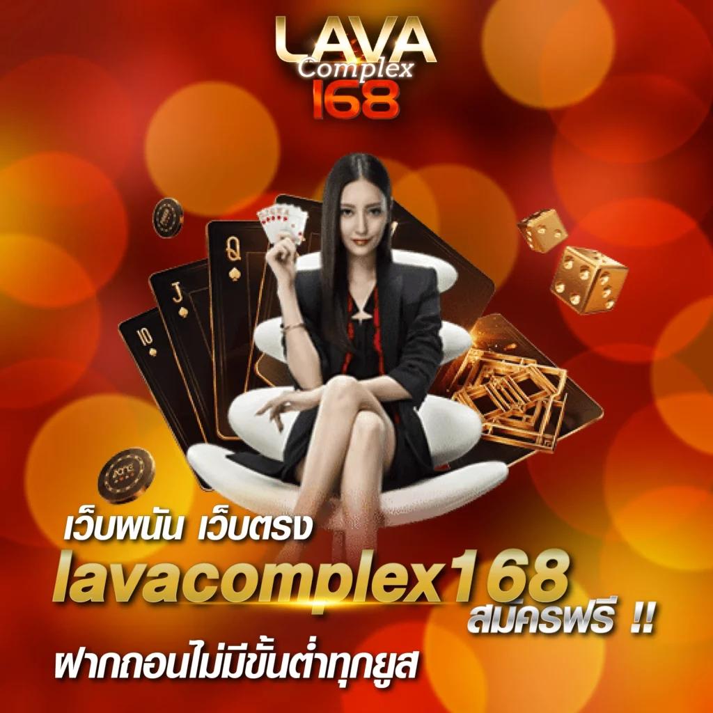 t6สล็อต คาสิโนออนไลน์ยอดนิยม เล่นง่าย จ่ายเต็ม บริการทันใจ