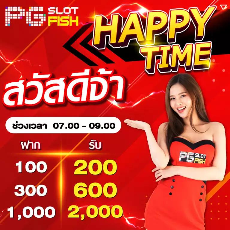 tdet168 คาสิโนครบวงจร ระบบทันสมัย มั่นคง บริการรวดเร็ว