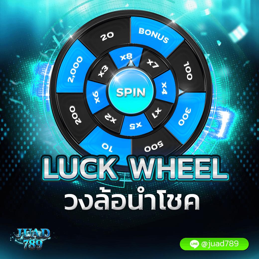 tga899 คาสิโนออนไลน์ สมัครง่าย แจกจริง มั่นคง ปลอดภัย