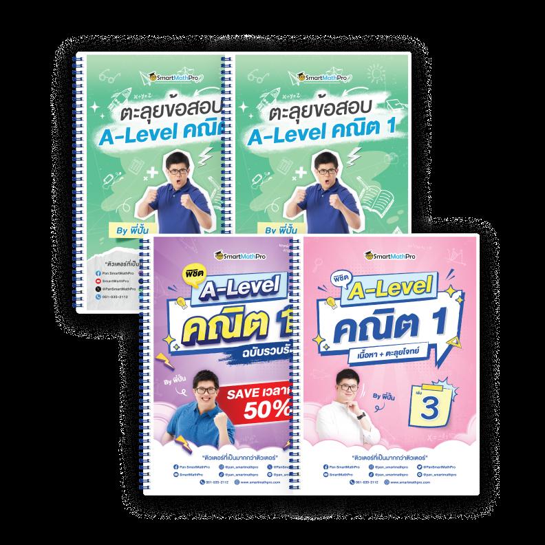 th สกอร์ คาสิโนออนไลน์อันดับหนึ่ง มอบประสบการณ์ใหม่ในการเดิมพัน