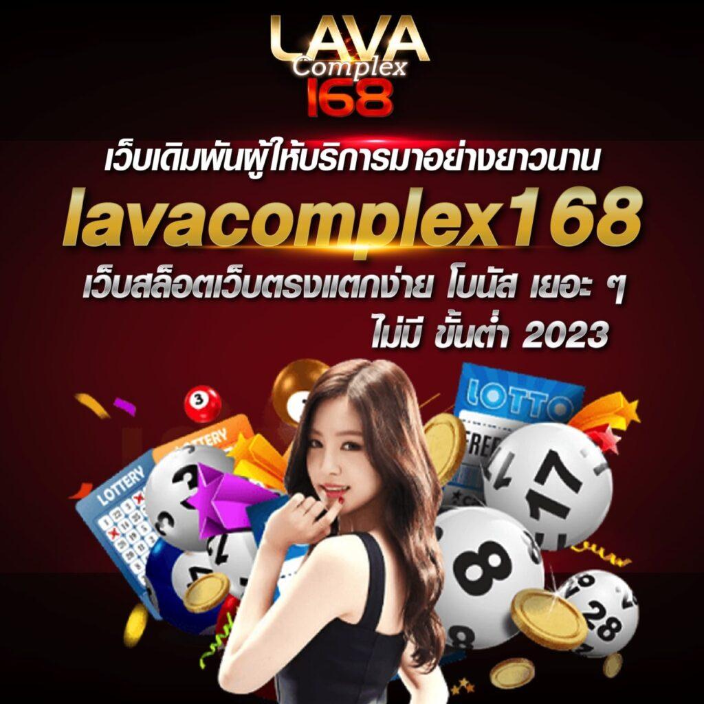 thai score คาสิโนออนไลน์อันดับหนึ่ง ระบบทันสมัยและปลอดภัยที่สุด