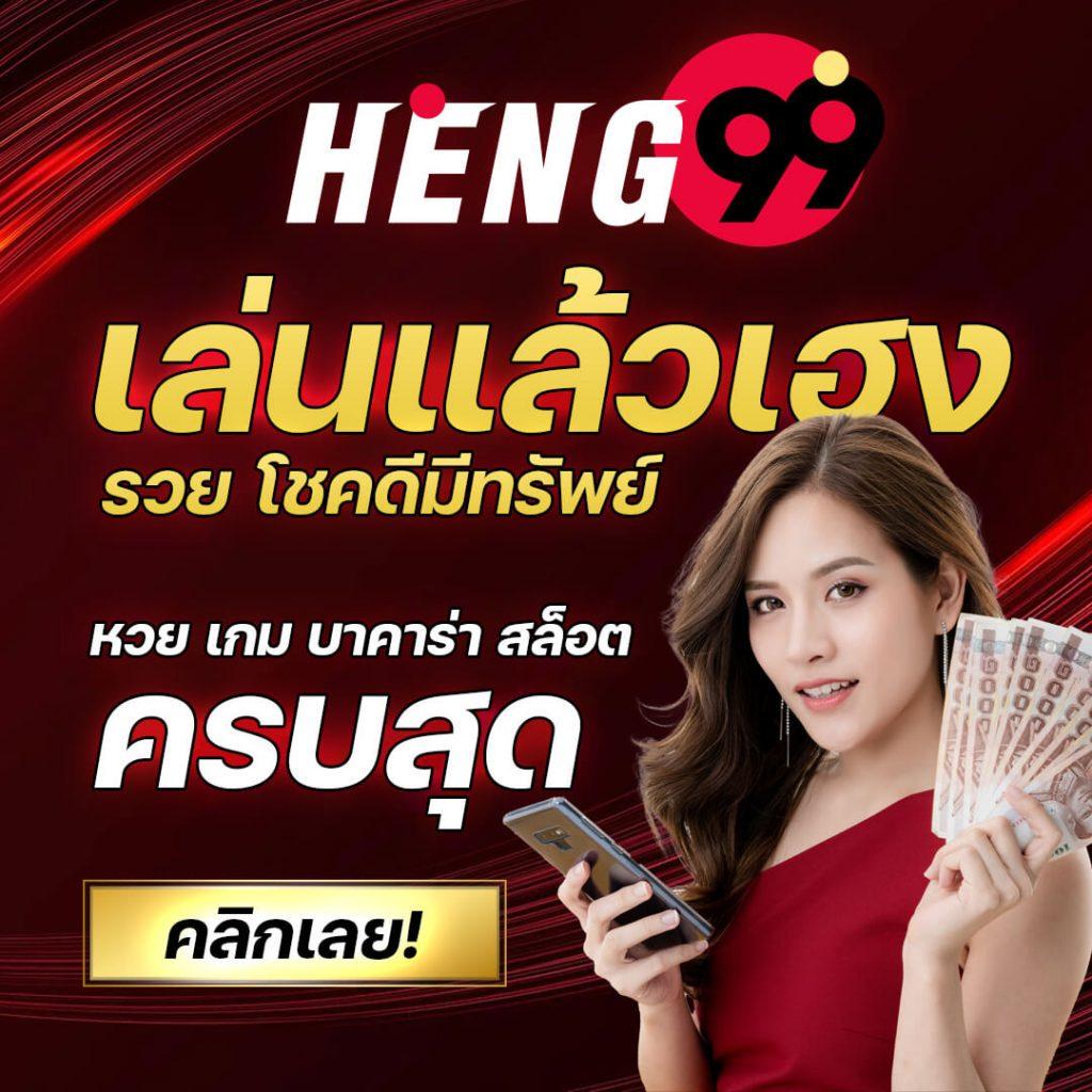 thscore livescore อัปเดตผลบอลสดแบบเรียลไทม์ ทดลองเล่นฟรีวันนี้