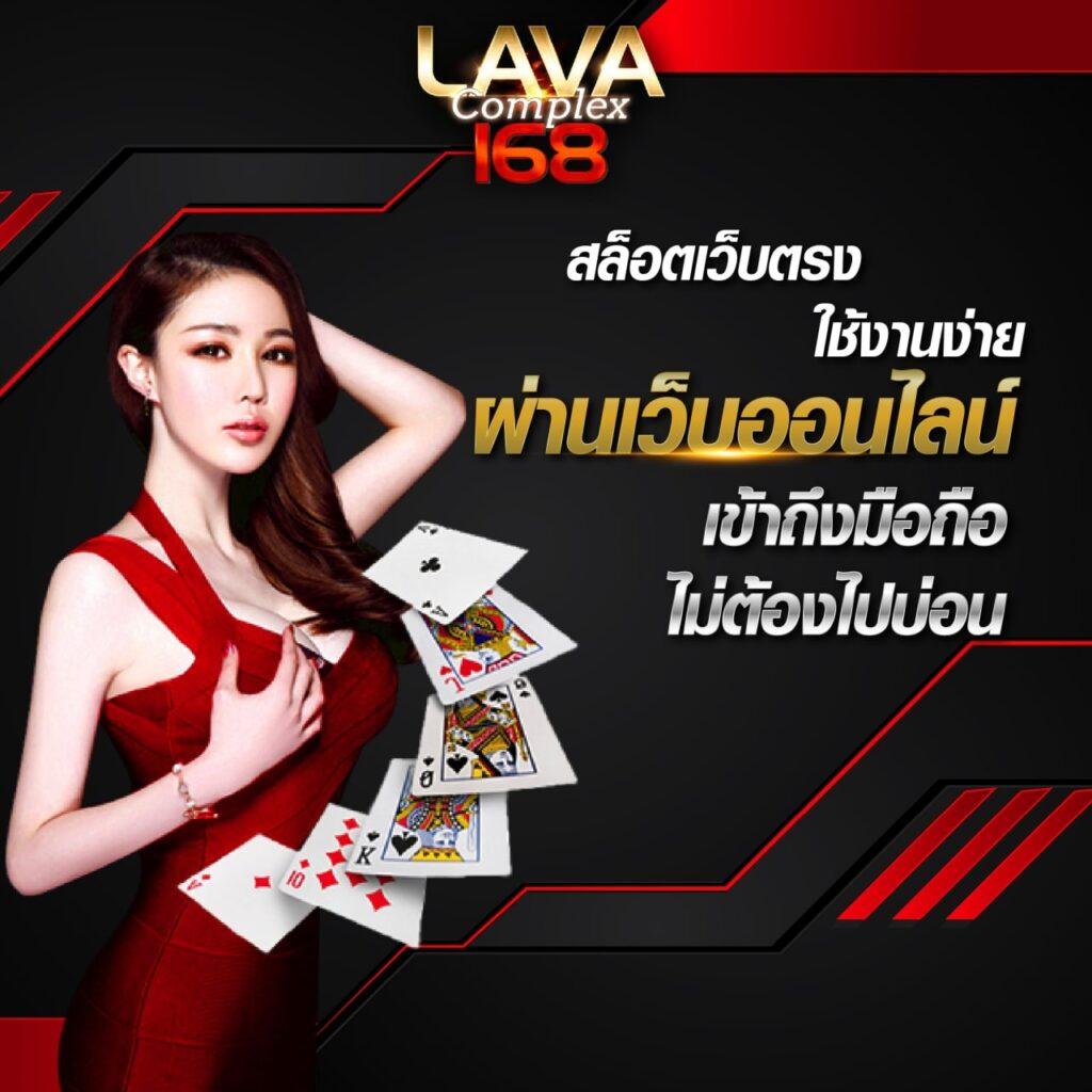 thscore คาสิโนล่าสุด พร้อมเดิมพันสนุกและเทคโนโลยีทันสมัย