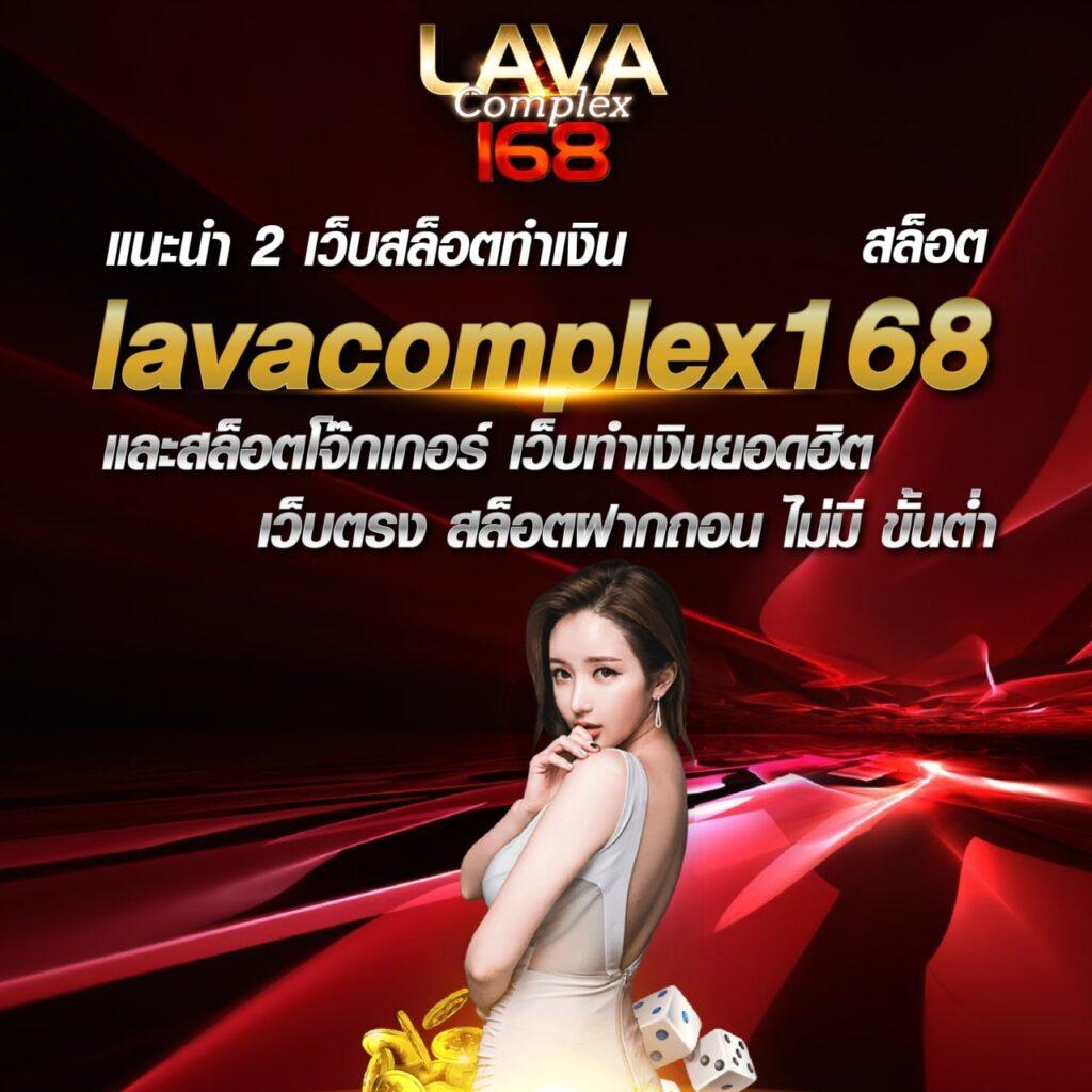 thscore บอลสด ครบทุกแมตช์ รวดเร็วทันใจ ฝากถอนไวในไทย