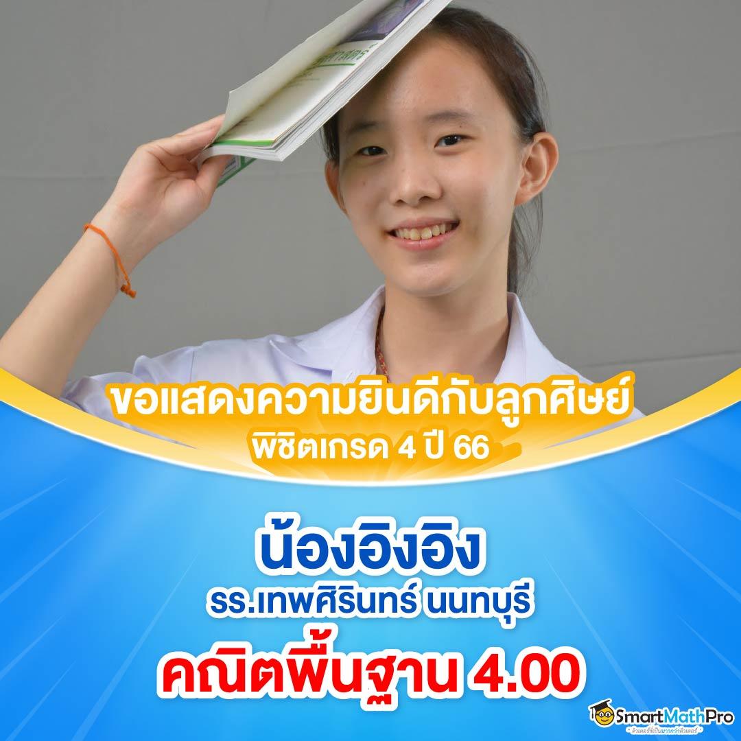 thscores คาสิโนออนไลน์อันดับ1 ปลอดภัย มั่นคง บริการรวดเร็ว