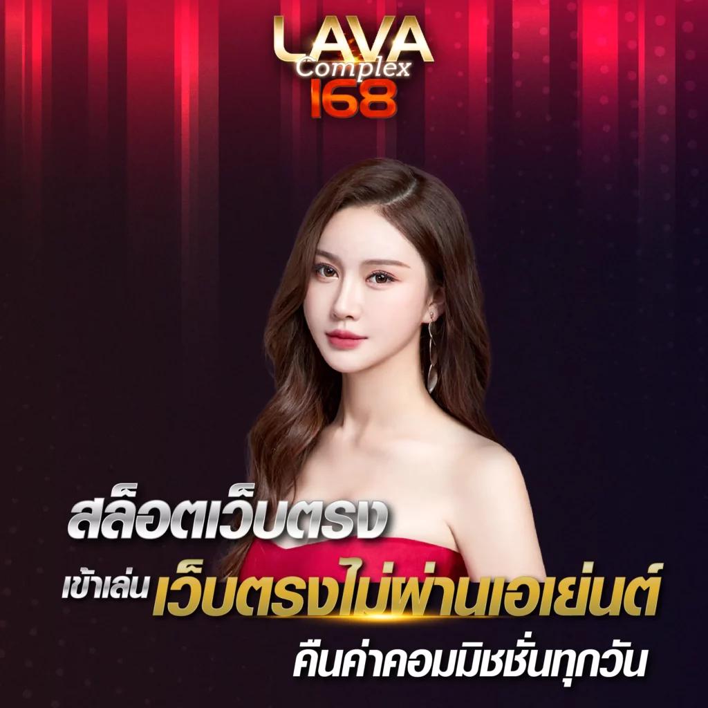 tnt911 คาสิโนออนไลน์เล่นสล็อตง่าย ฝากถอนรวดเร็ว มั่นใจได้แน่นอน
