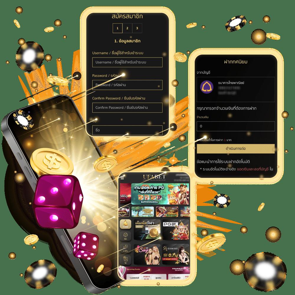 true wallet 10 รับ 100 โปรโมชั่นล่าสุด สมัครง่าย แค่ขั้นตอนเดียว