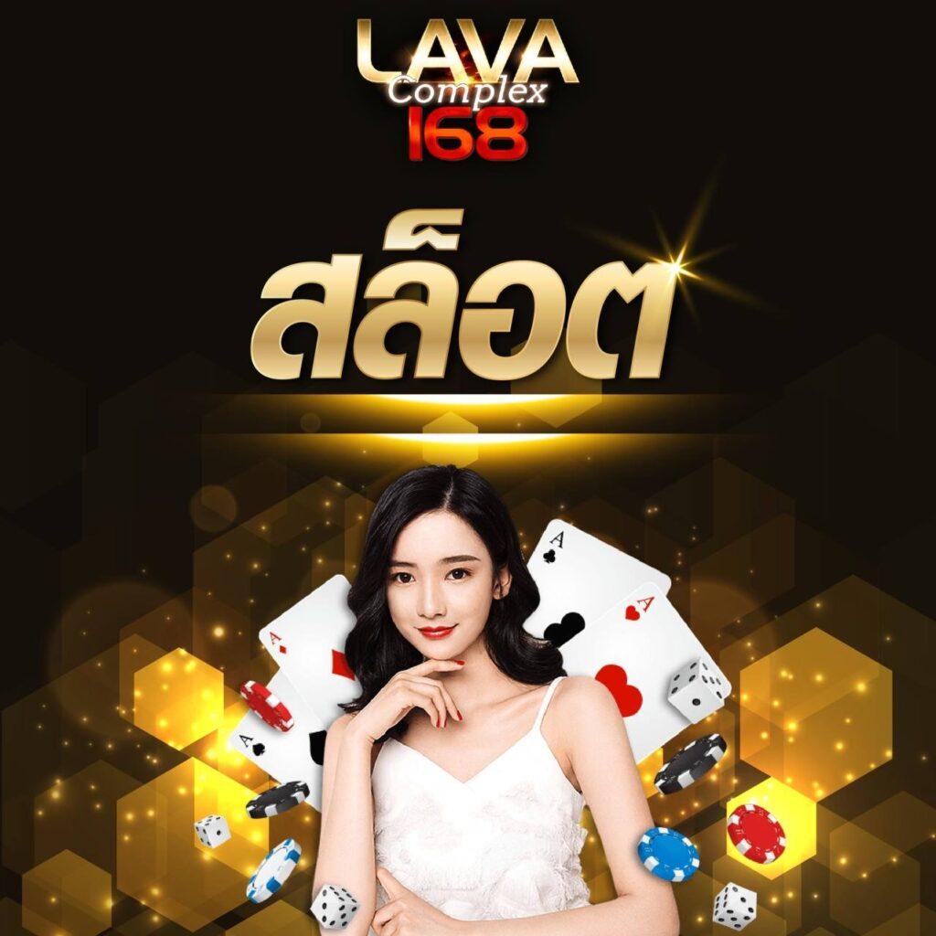 true wallet สล็อต ฝาก20รับ100 วอ เลท โปรโมชั่นสุดคุ้ม ยืนยันเบอร์ล่าสุด