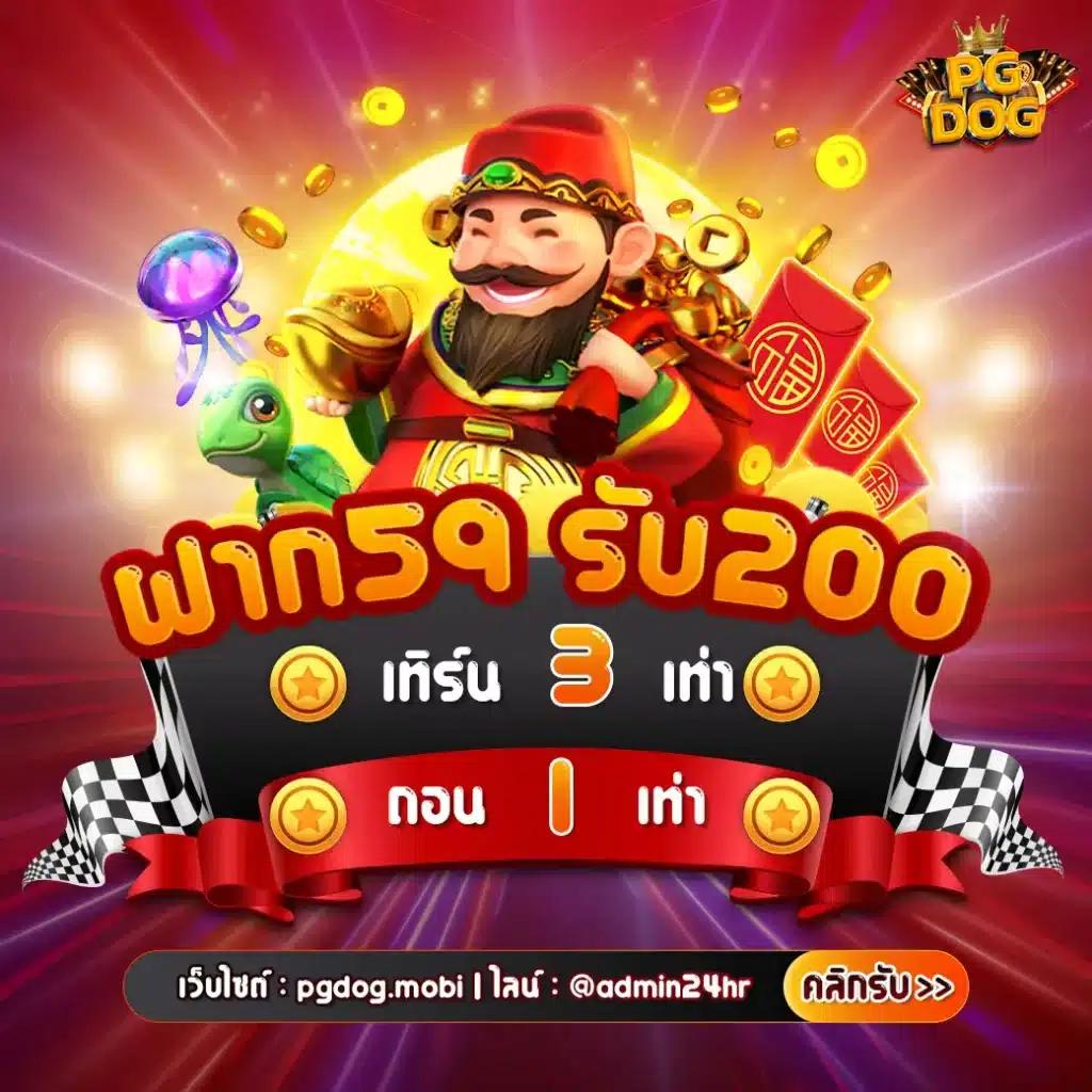 true wallet สล็อต ฝาก 10 ได้ 100 เกมใหม่ล่าสุด ระบบทันสมัยเล่นง่ายพร้อมเครดิตฟรี