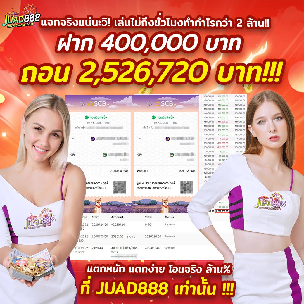 u31 com คาสิโนครบวงจร ระบบใหม่ล่าสุด เล่นง่าย ได้เงินจริง