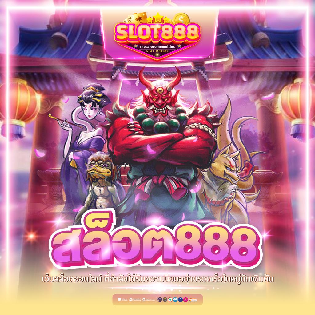u31 slot แพลตฟอร์มสล็อตแนวใหม่ เล่นง่าย จ่ายจริง ไม่มีขั้นต่ำ