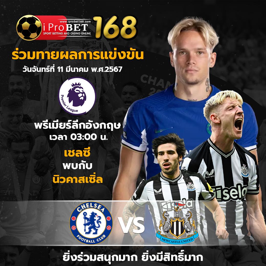 u31 thai เกมเดิมพันทันสมัย พร้อมโปรโมชั่นสุดคุ้ม 2024