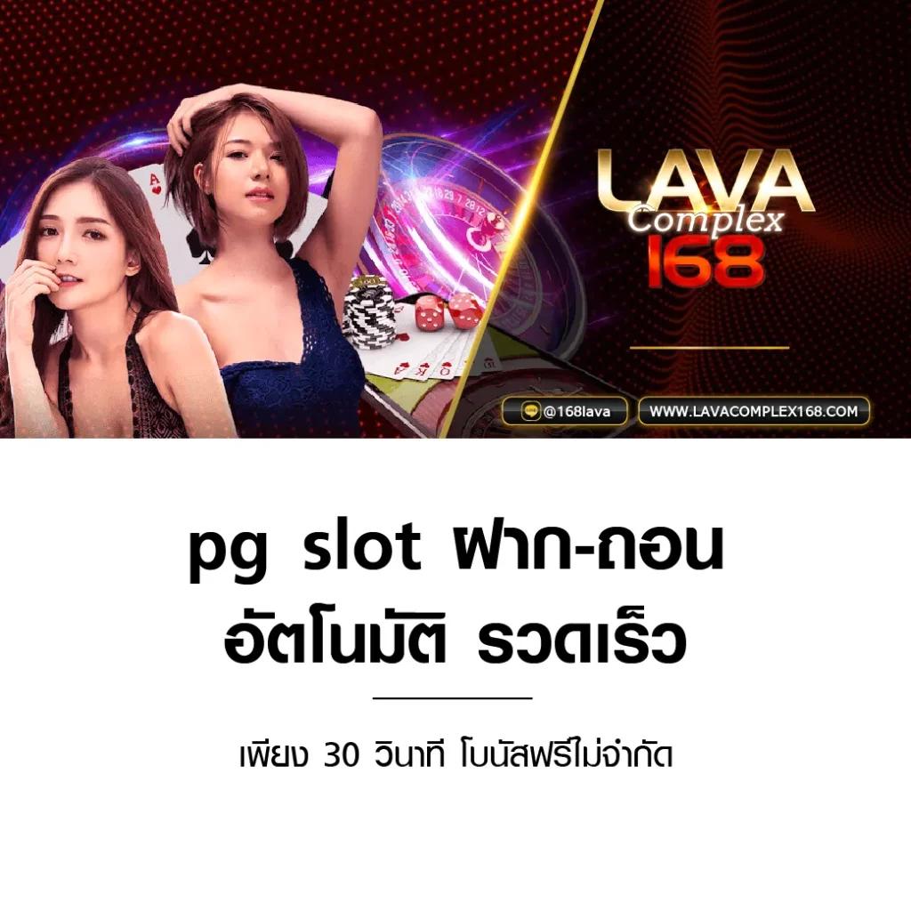 ufa123 สล็อต เว็บตรงแตกง่าย เครดิตฟรีเต็มรูปแบบ