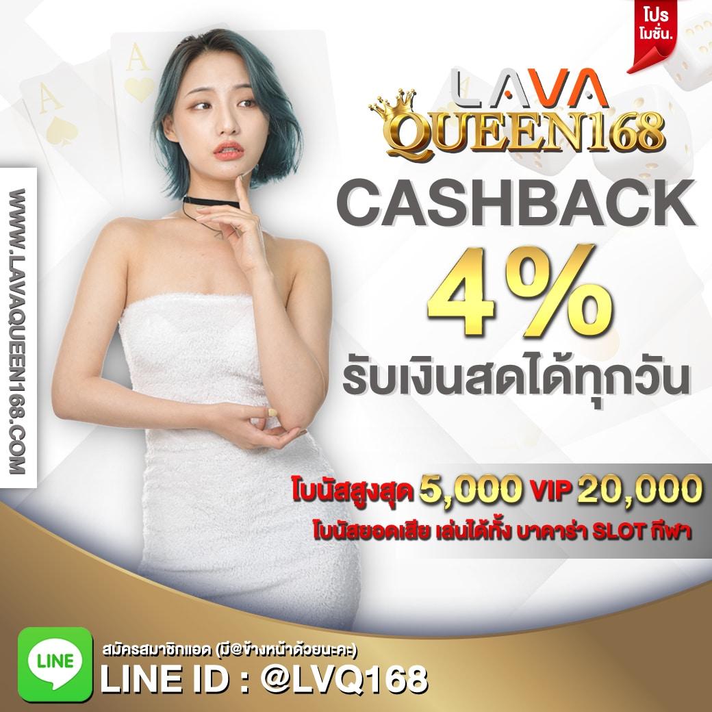 ufa168ff ระบบเดิมพันชั้นนำ พร้อมเครดิตฟรีล่าสุดในไทย