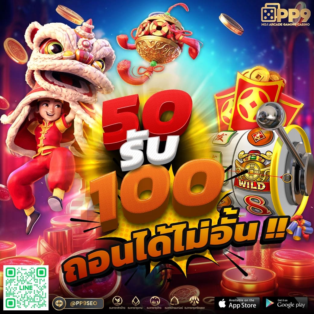 ufa168live คาสิโนออนไลน์แนวหน้าที่เชื่อถือได้ในไทย เปิดรับเดิมพันครบวงจร