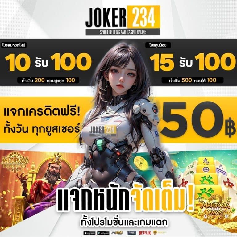 ufa168p เว็บตรงอันดับหนึ่งบริการครบวงจร 2024 เว็บมั่นคง
