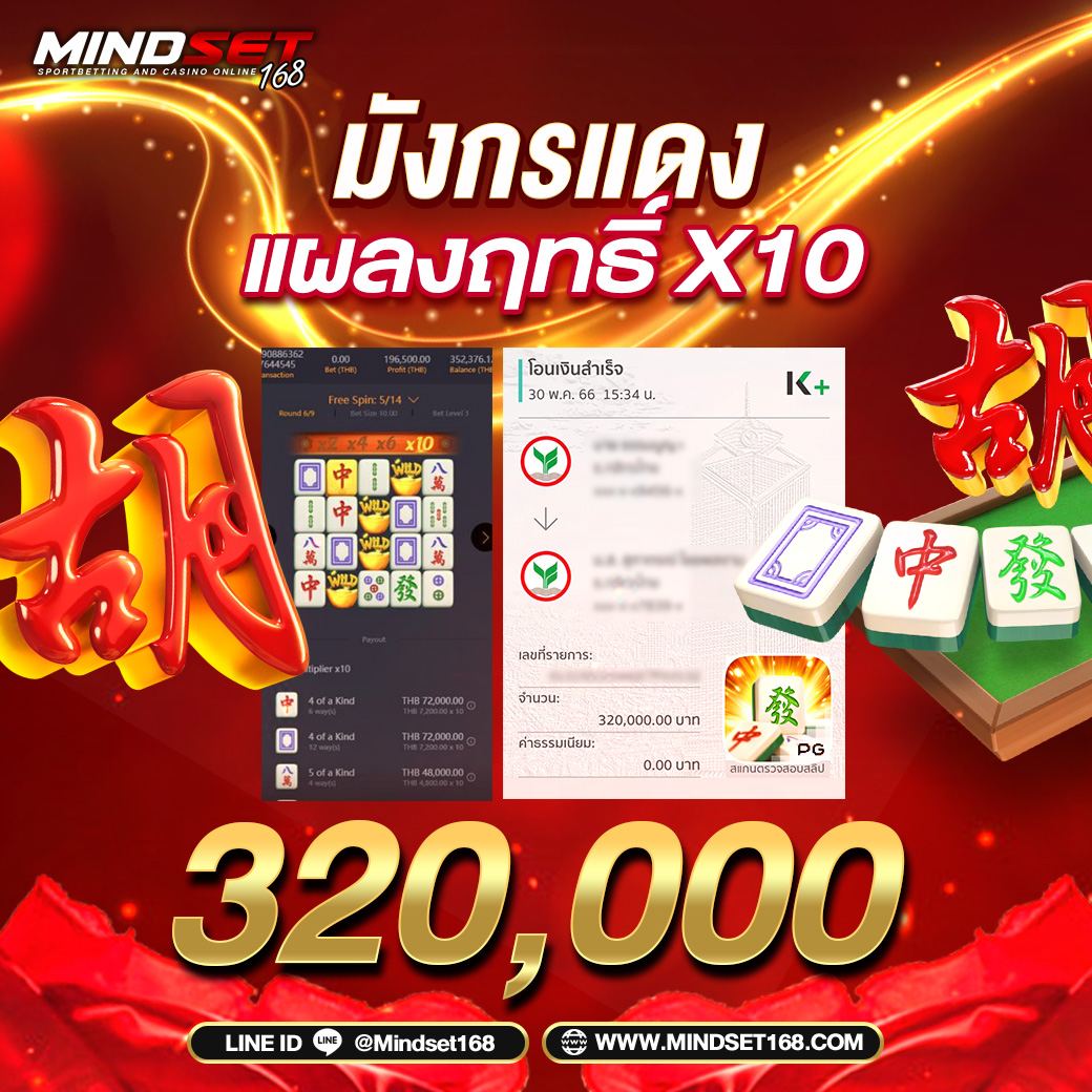 ufa168pro เว็บตรงพนันออนไลน์ครบวงจรดีเยี่ยมที่สุดในไทย