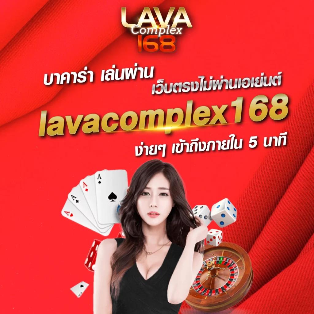 ufa356 ทางเข้า เว็บตรงคาสิโน ออนไลน์ ระบบออโต้ ไม่มีขั้นต่ำ