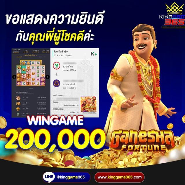 ufa6789 คาสิโนออนไลน์ครบวงจร โปรโมชั่นสุดพิเศษทุกวัน