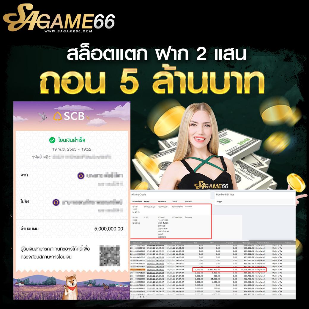 ufa747 ทางเข้า มือถือ คาสิโนออนไลน์ครบวงจร ฝาก-ถอน ออ โต้