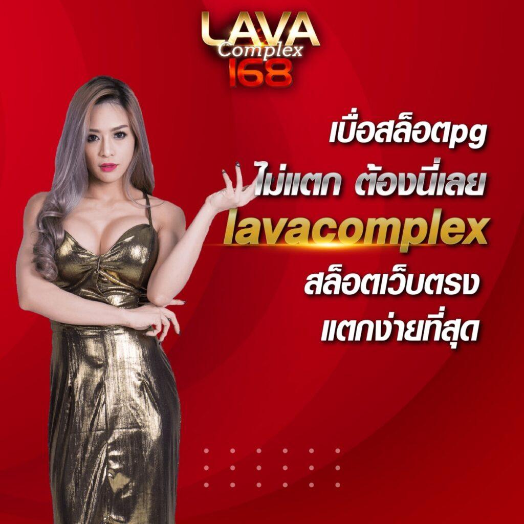 ufa7777 ศูนย์รวมเกมเดิมพันสุดฮิต อันดับ 1 พร้อมโปรโมชั่นระดับพรีเมียม