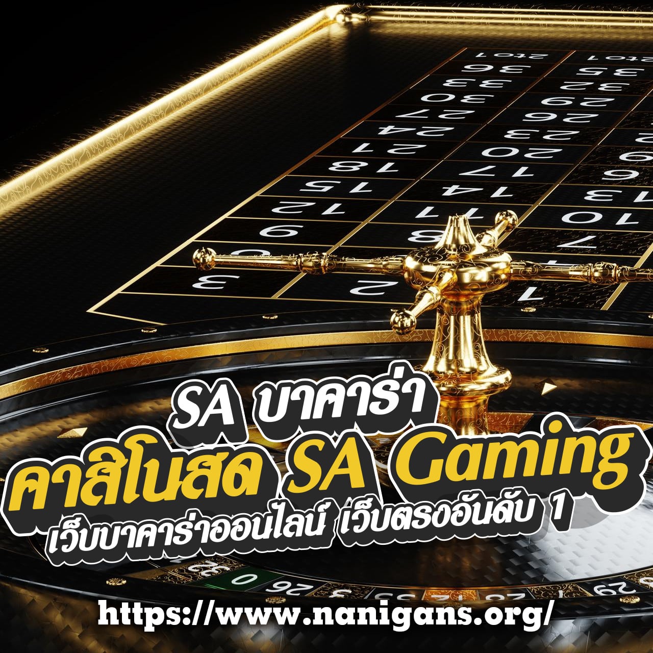 ufa789v1 เดิมพันสนุกครบทุกเกม เว็บตรงมั่นคงที่สุดในไทย