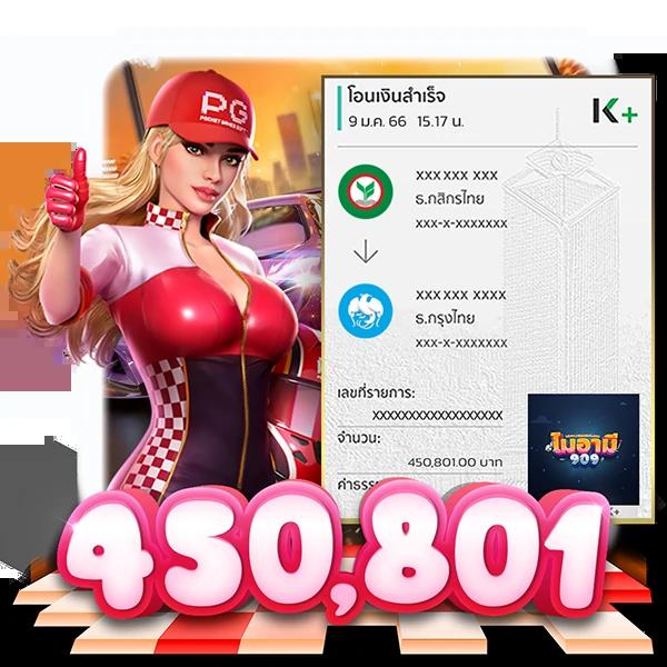 ufa888 คาสิโนออนไลน์ครบวงจร ระบบทันสมัยอันดับ 1 ในไทย