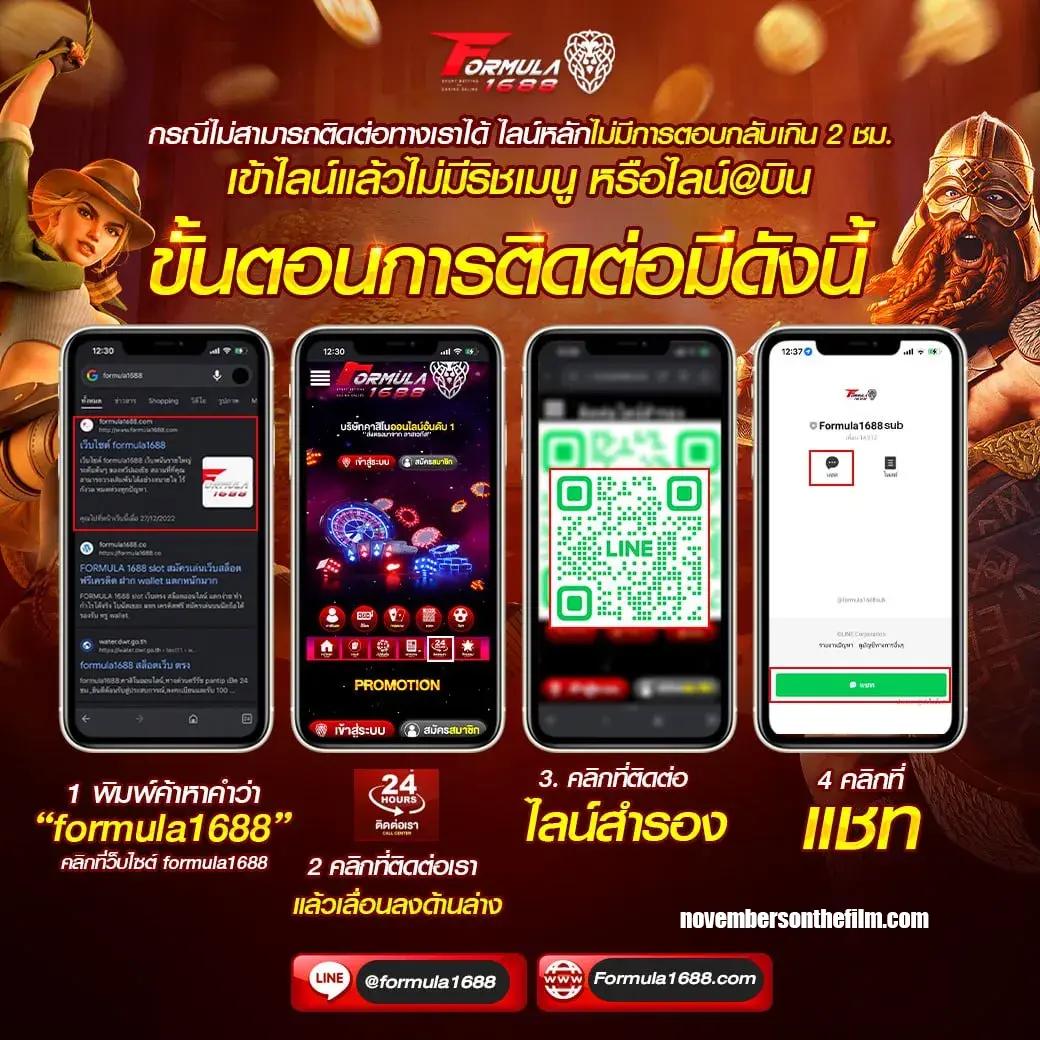 ufa8 เว็บเดิมพันออนไลน์ร้อนแรงที่สุด2024 เล่นฟรีไม่มีขั้นต่ำ