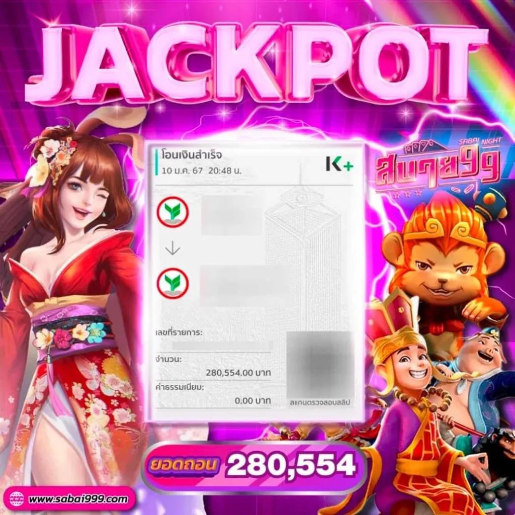 ufaC4 ทางเข้า เว็บตรงไม่มีเอเย่นต์ ระบบรวดเร็วมั่นคง ฝากถอนทันใจ