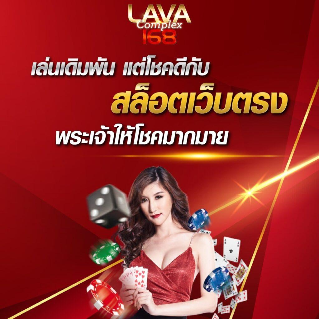 ufaPremier คาสิโนชั้นนำ รวมเกมสล็อตและการเดิมพันครบในเว็บเดียว