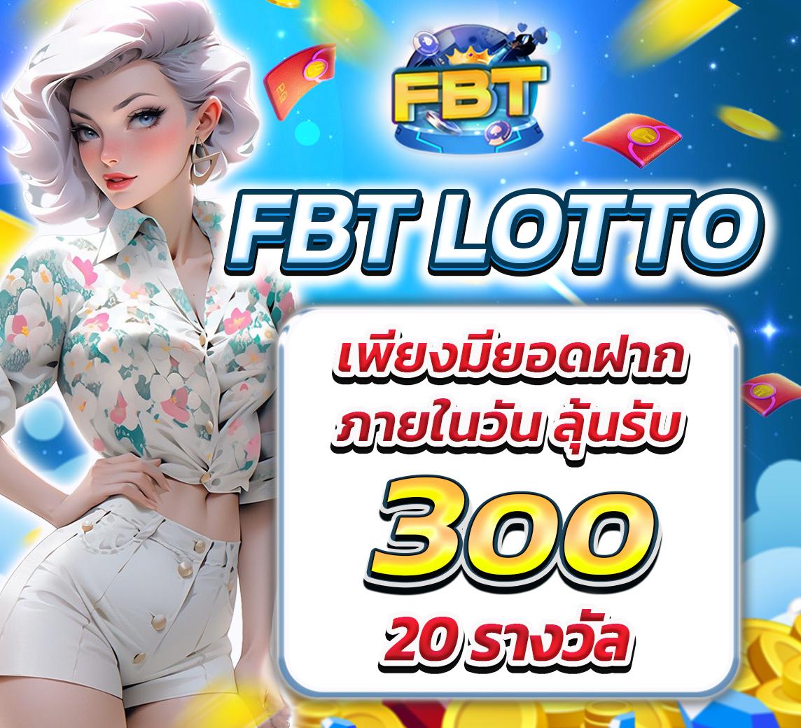 ufa 100 เว็บตรง สล็อต คาสิโนครบวงจร สมัครง่ายปลอดภัย