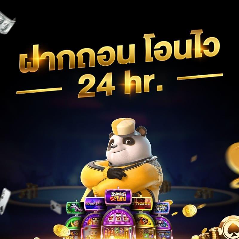 ufa allin คาสิโนครบวงจร เดิมพันง่าย แค่ปลายนิ้ว