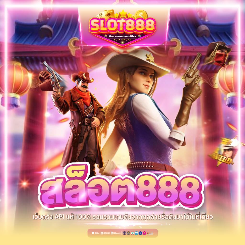 ufa eazy เว็บตรง รวมเกมเดิมพันมาแรง 2024 ปลอดภัยมั่นใจ