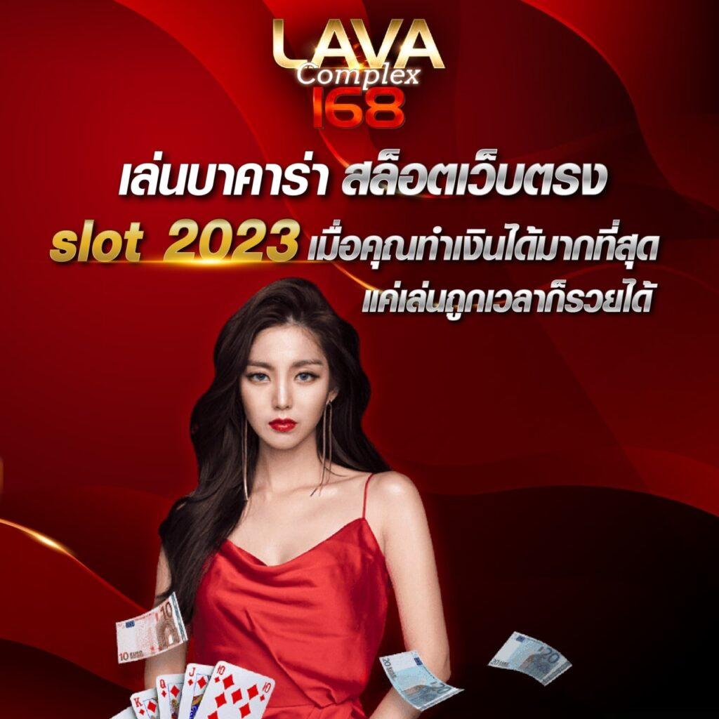 ufa thai เว็บคาสิโนอันดับหนึ่ง ระบบทันสมัย โปรโมชั่นจัดเต็ม