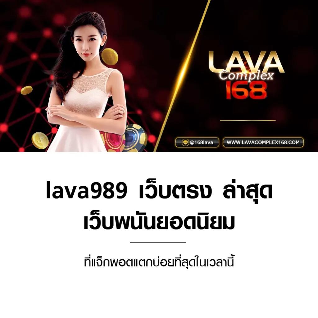 ufa vip คาสิโนออนไลน์ระดับพรีเมียม ฝากถอนออโต้ ครบเครื่องในเว็บเดียว