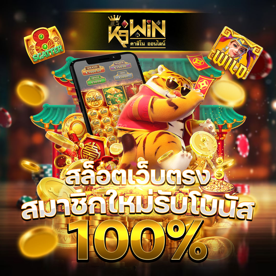 ufaallstar คาสิโนออนไลน์อันดับหนึ่ง ความบันเทิงสุดทันสมัย พร้อมโบนัสสุดคุ้ม