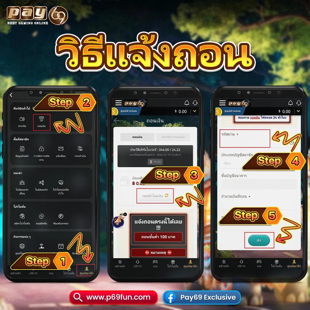 ufabet007 เว็บตรงอันดับหนึ่งของไทย สมัครง่าย จ่ายเต็ม ระบบทันสมัย