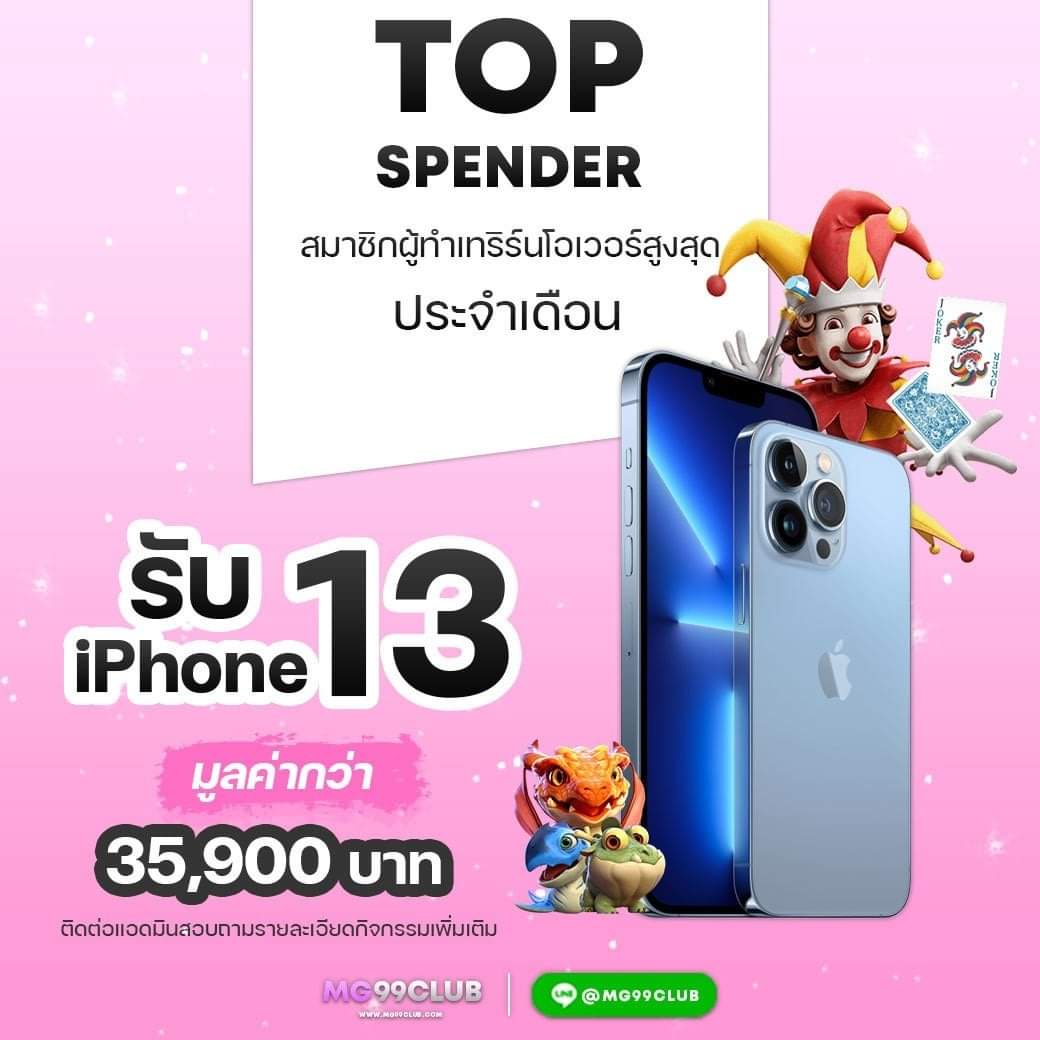 ufabet1 ทางเข้า สมัครง่าย ระบบทันสมัย เล่นได้ทุกเกมสะดวกที่สุด