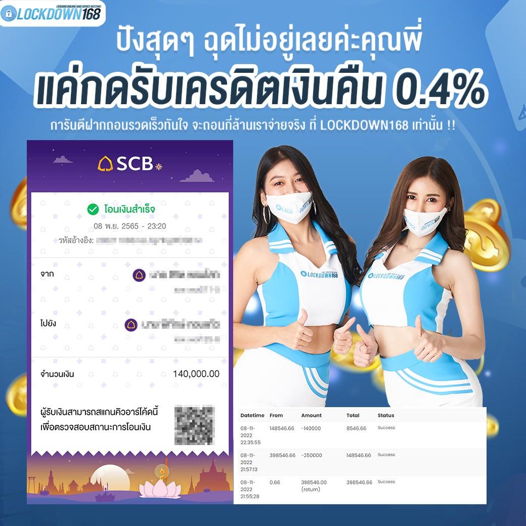 ufabet747 ศูนย์รวมเกมเดิมพันสุดคลาสสิกและทันสมัย ครบจบทุกความบันเทิง