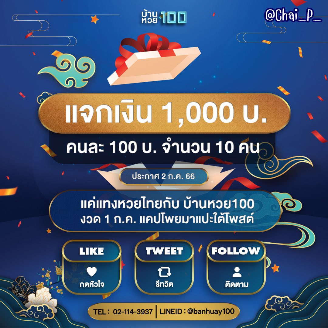 ufabet777 Wallet คาสิโนออนไลน์ยอดนิยม สมัครง่าย ปลอดภัย 2023