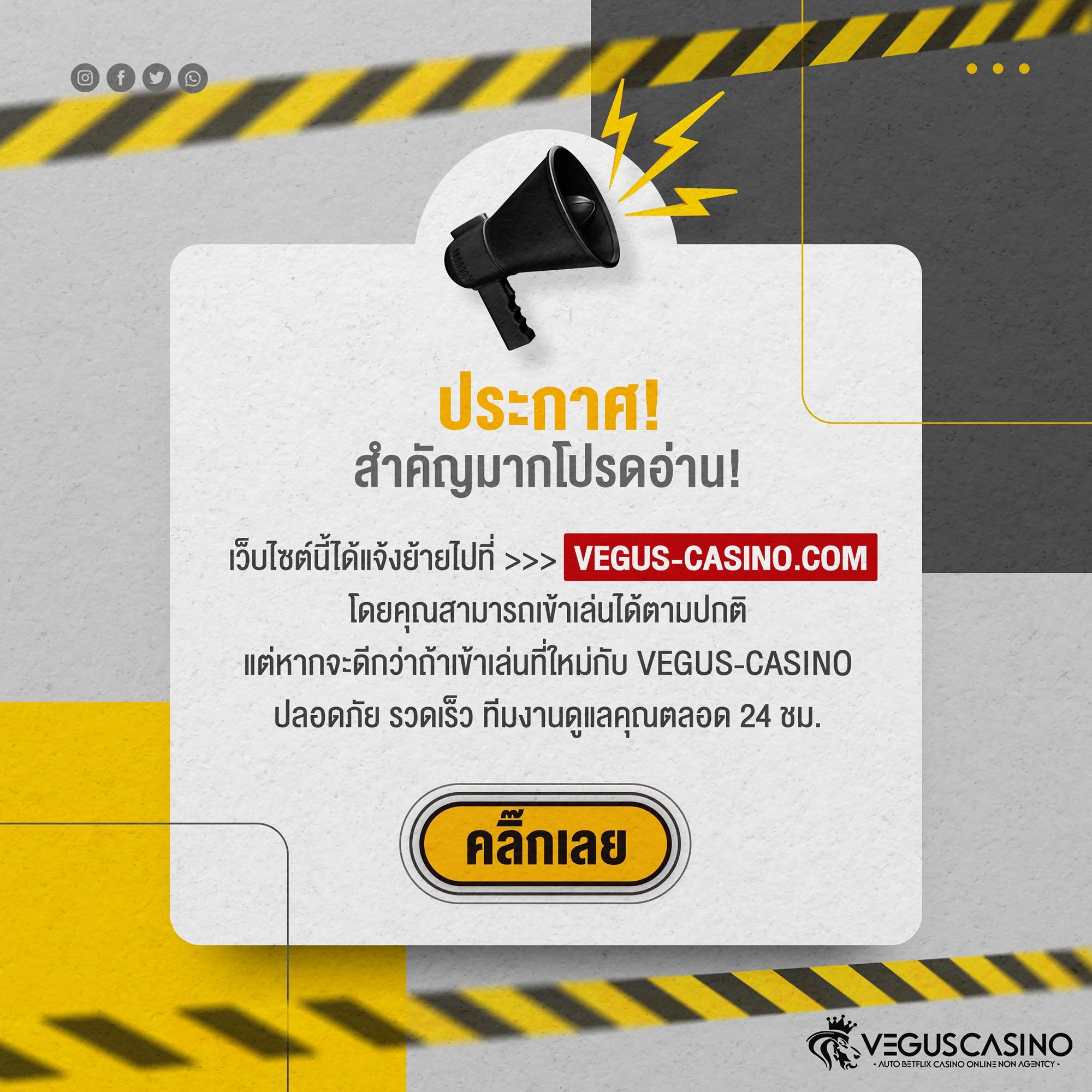 ufabet777 ศูนย์รวมเกมเดิมพันยอดนิยมอันดับ 1 ในไทยปี 2024