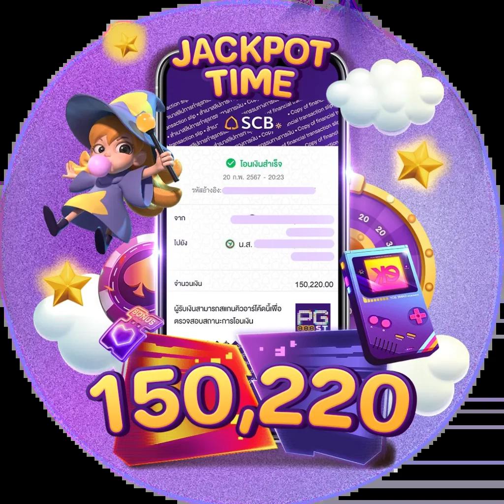 ufabet wallet 777 เว็บพนันออนไลน์มาแรงที่สุดในไทย 2024