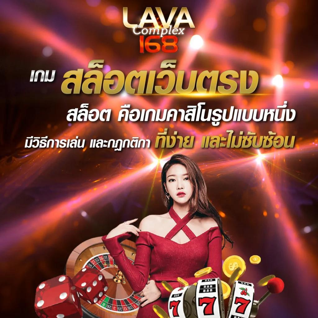 ufabet เข้าสู่ระบบ เติมเงินง่าย ฝากถอนเร็ว เล่นได้ทุกที่