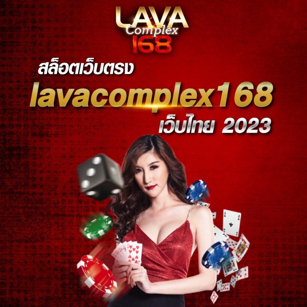 ufabet เว็บหลัก เว็บตรง เกมเดิมพันครบ วางใจได้ในไทย