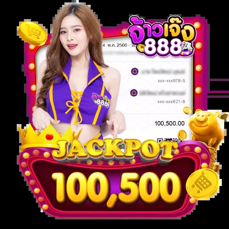 ufabetcn ศูนย์รวมเกมเดิมพันออนไลน์ยอดนิยมแห่งปี 2024