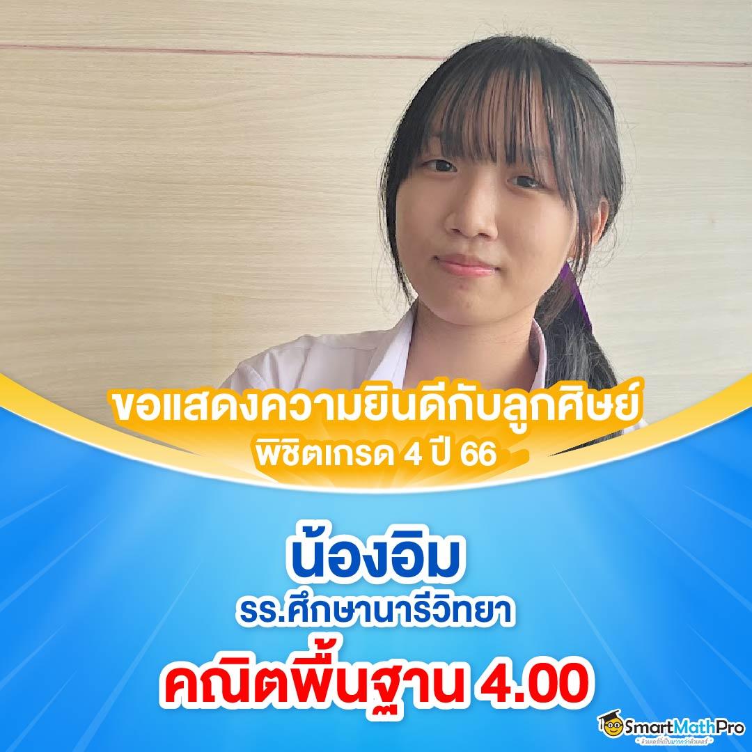 ufac168 v2 แพลตฟอร์มคาสิโนออนไลน์อันดับ 1 เล่นง่าย จ่ายจริง