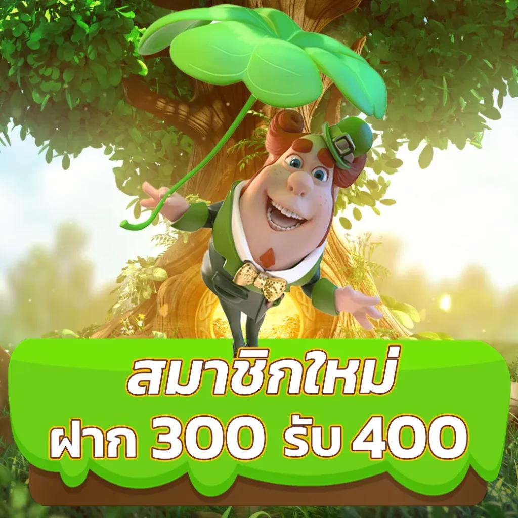 ufafat คาสิโนออนไลน์ครบครัน เดิมพันง่าย จ่ายจริง ล่าสุด 2024