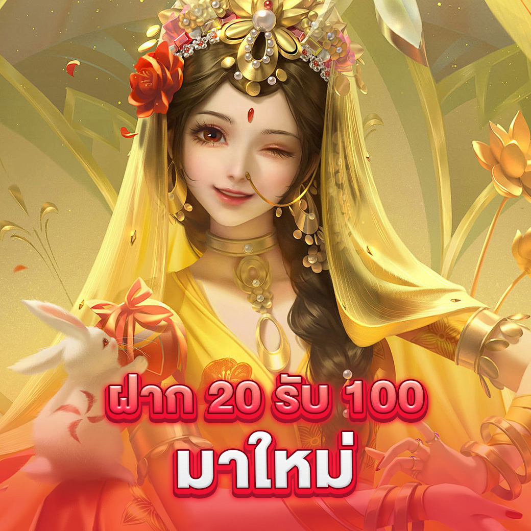 ufalion คาสิโนออนไลน์ยอดนิยม เล่นง่าย บนมือถือ 2024