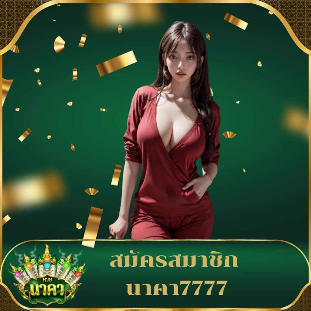ufaonline คาสิโนออนไลน์ครบวงจร พร้อมโปรโมชั่นเด็ดที่สุดในไทย